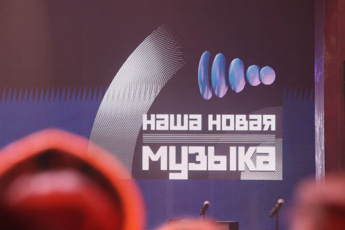 Наградой станет сольник: Первый канал запускает премьеру вокального шоу «Наша новая музыка»