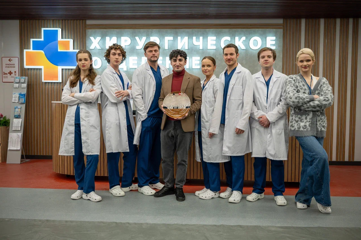 Теперь «Пироговка»: в Москве снимается новый медицинский сериал об известном лечебном учреждении