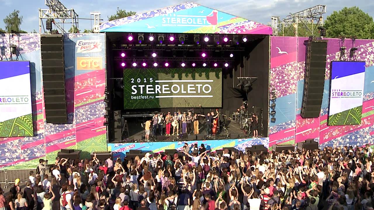 Фестивальное лето – 2018