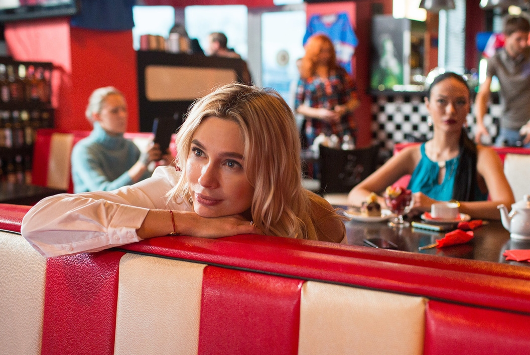 Жить здесь и сейчас