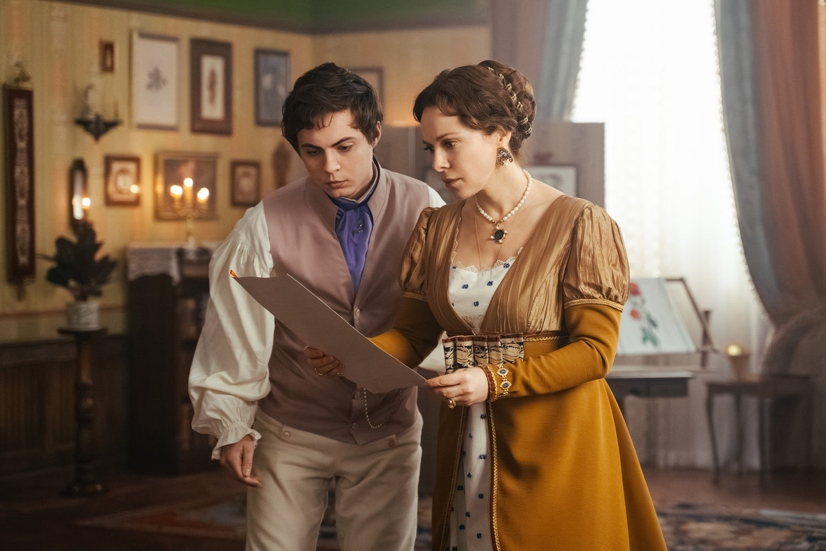 Онлайн-хит: сериал «История его служанки» покажет телеканал «Россия 1»
