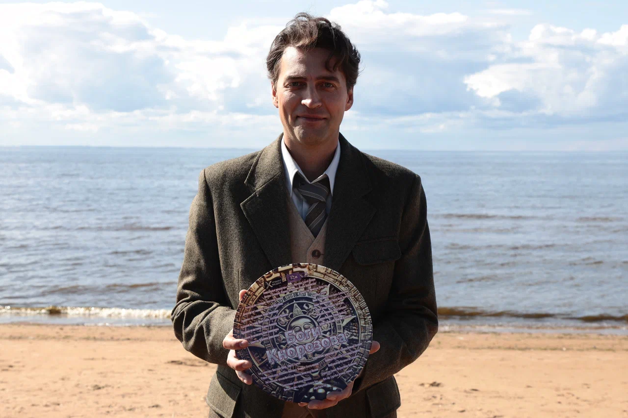 Новый проект Ивана Колесникова: «Триикс Медиа» снимает полный метр «Боги Кнорозова»