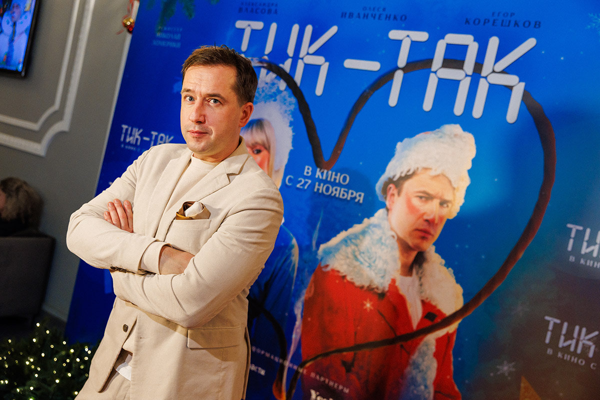 «Иногда лучше просто обнять»: актер Егор Корешков – о спасении брака, фильме «Тик-Так» и молчании как форме любви