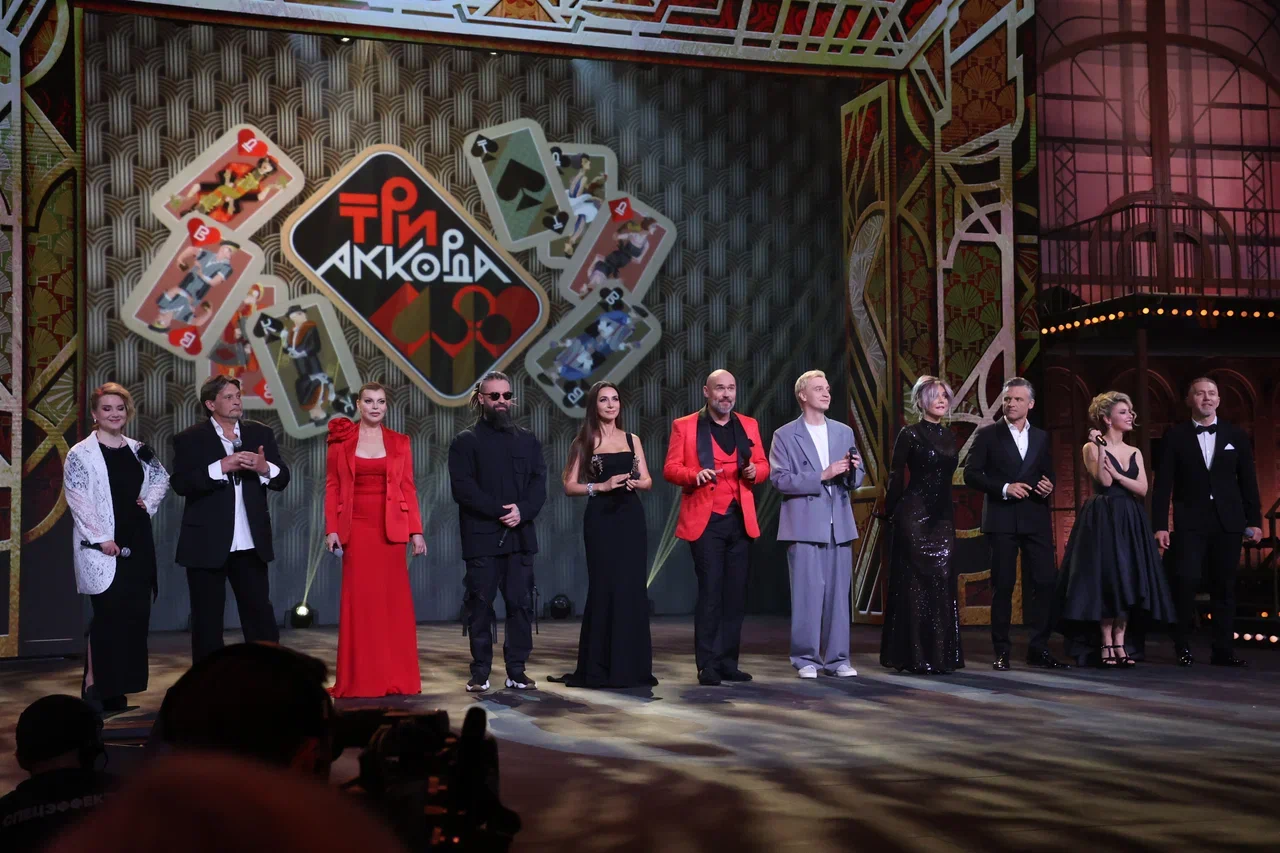 Лидер с первого выпуска: кто победил в 9-м сезоне шоу «Три аккорда» на Первом канале