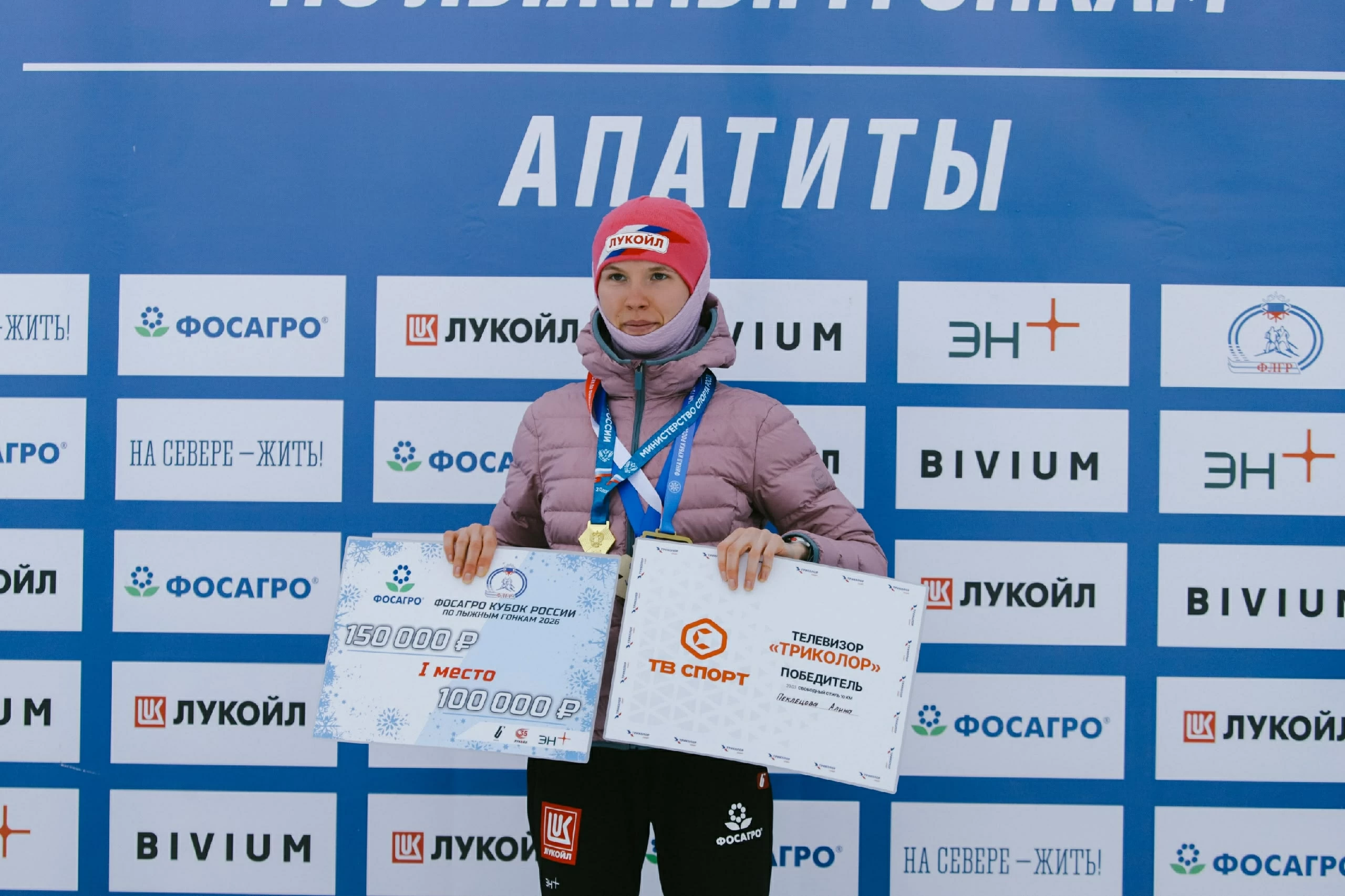 Все суперзвезды снова на пьедестале: продолжение финального этапа Кубка России по лыжным гонкам на телеканале «МАТЧ!»