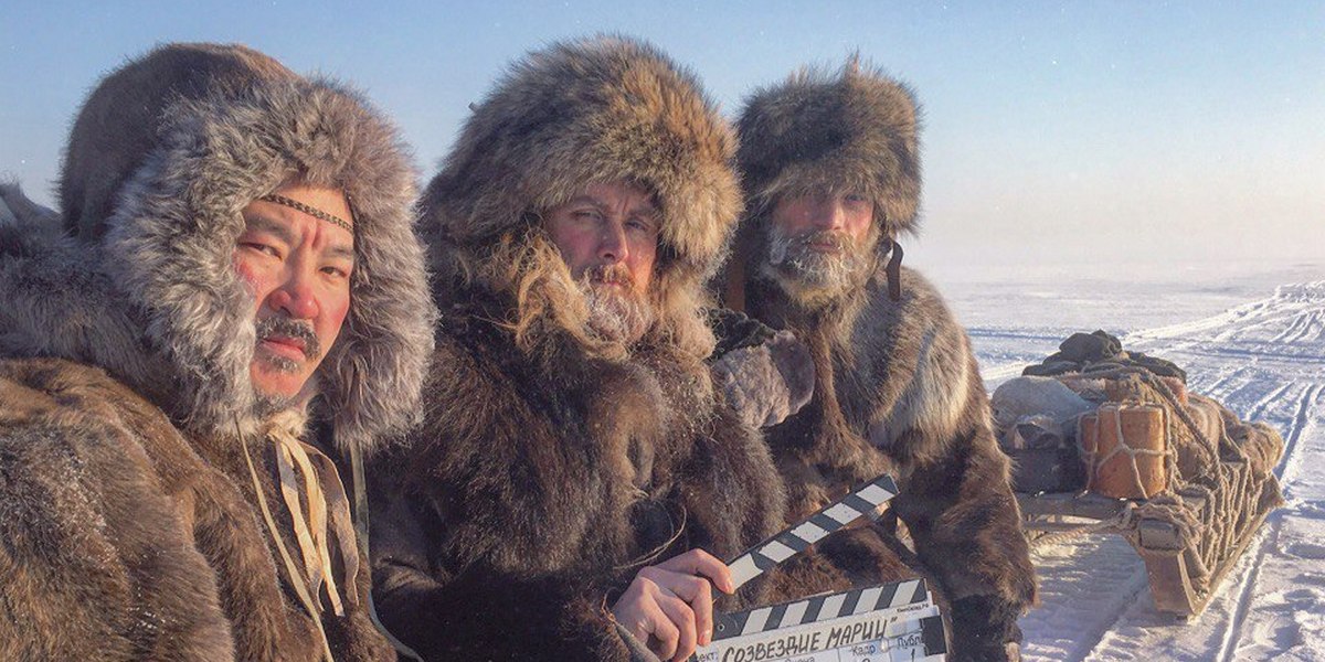 Великая экспедиция и любовь