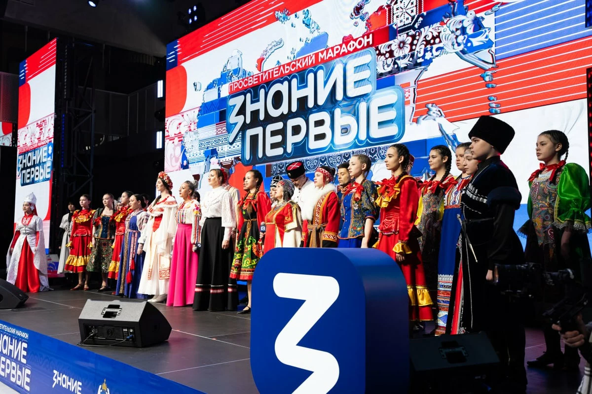 Марафон Знание.Первые на каналах «Триколор»: главные цитаты первого дня