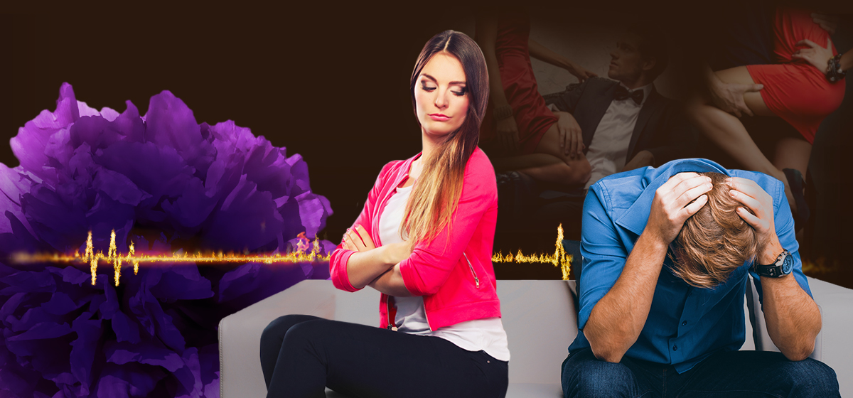 На эмоциональном пике