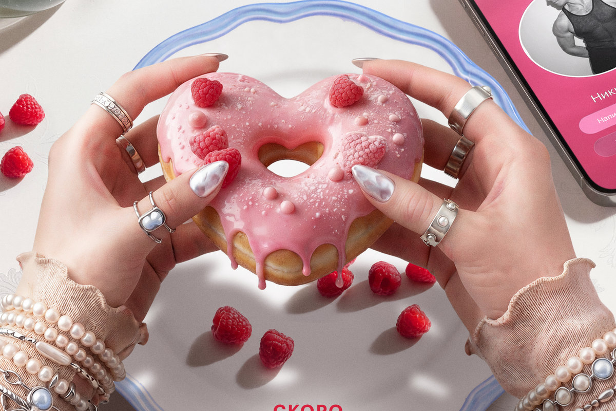 «Люби меня, люби» – новая мелодрама START в формате мини-сериала 