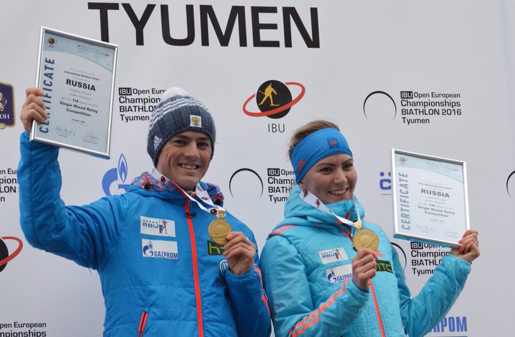 В шаге от золота