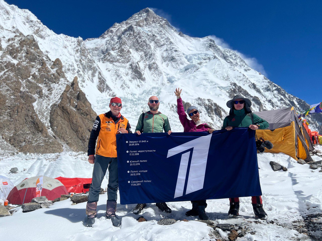 Первый канал покажет новый авторский фильм Валдиса Пельша «Ген высоты – 2. Гора всех гор» про заветную мечту альпинистов