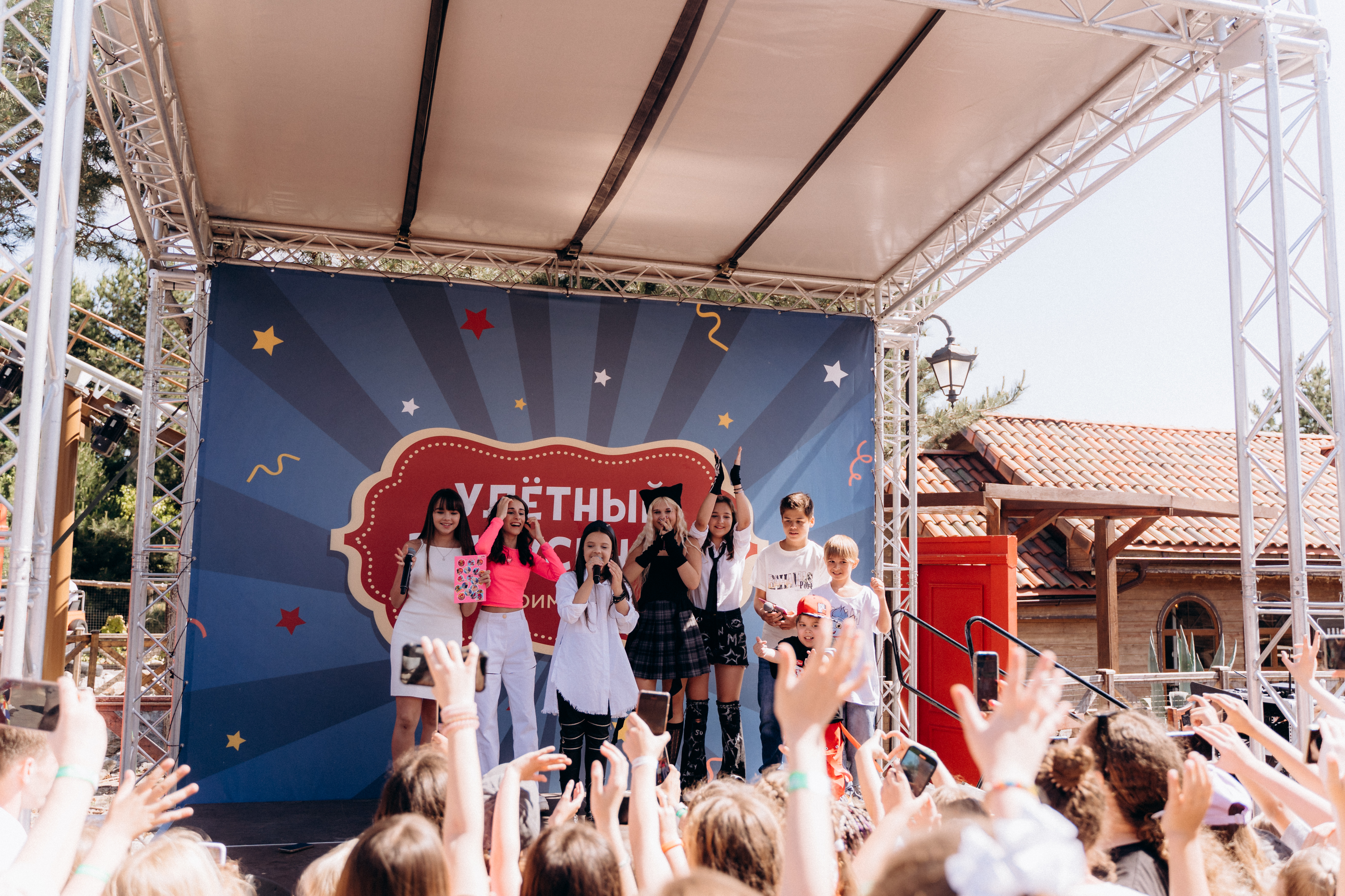 Продлеваем отдых: CTC Kids покажет премьеру сериала «Блогеры на каникулах»