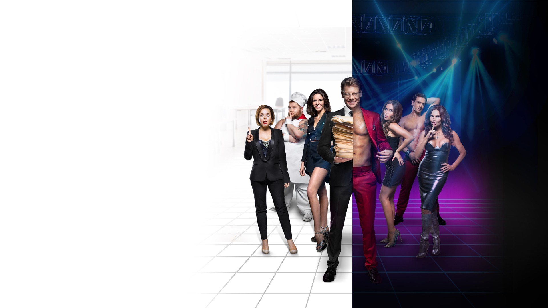 Скромность и разврат: смотрите в Сети сериал «Стриптизеры»