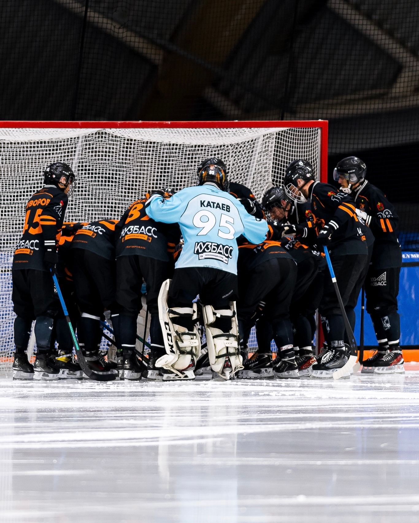 Чемпионская битва в Хабаровске, «Водник» на Волге, «Кузбасс» против «Трубника»: 4-й тур чемпионата России по хоккею с мячом на каналах «Триколор Спорт», «Хоккей ТВ» и «ТВ Спорт»