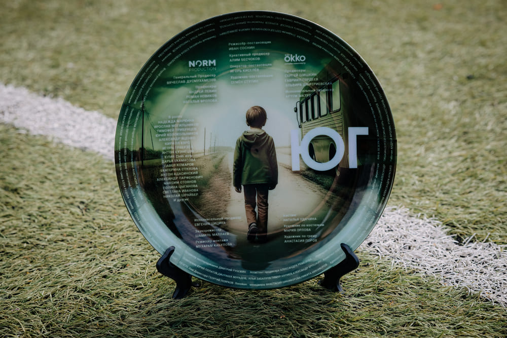 Найти своих и успокоиться: стартовали съемки восьмисерийного роуд-муви Ивана Соснина «Юг»