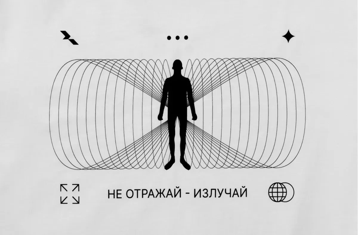 От Микки-Мауса до «Триколор»: как появился мерч и почему сегодня от него зависит успех бренда