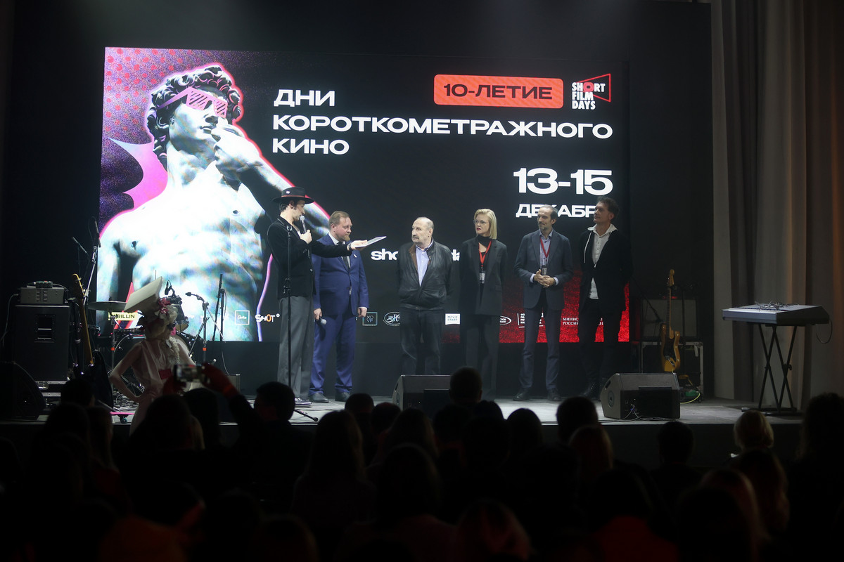 «Формула пути»: на открытии «Дней короткометражного кино» объявлены победители питчинга Лаборатории кино и сериалов