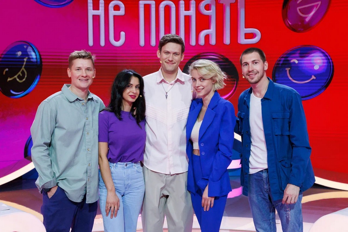 От создателей «Устами младенца»: СТС запускает шоу «Взрослым не понять» с Антоном Шастуном