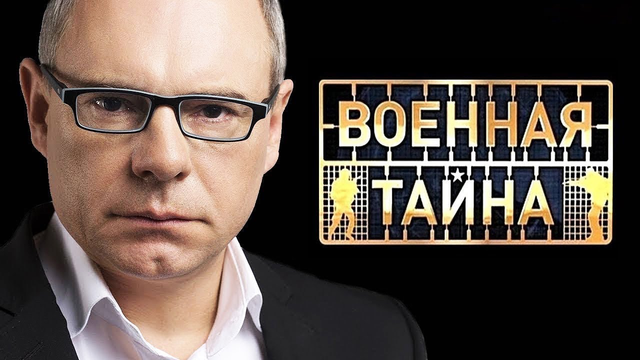 Успешное лето