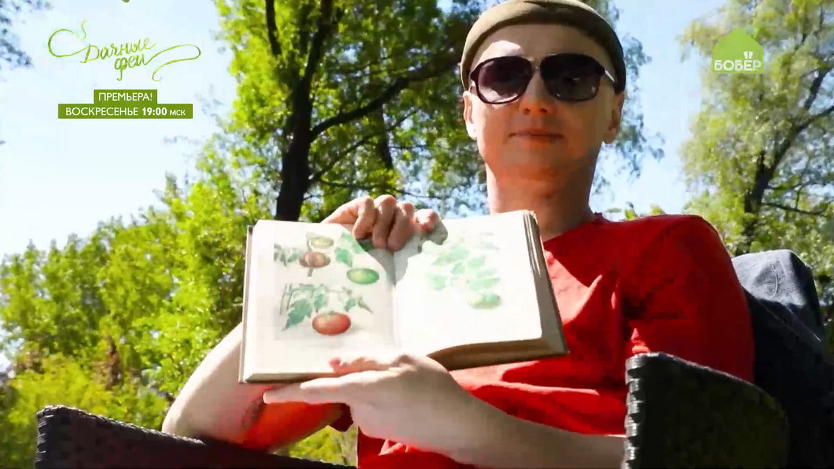 Десять лет в эфире: телеканал «Бобер» открывает юбилейный сезон премьер