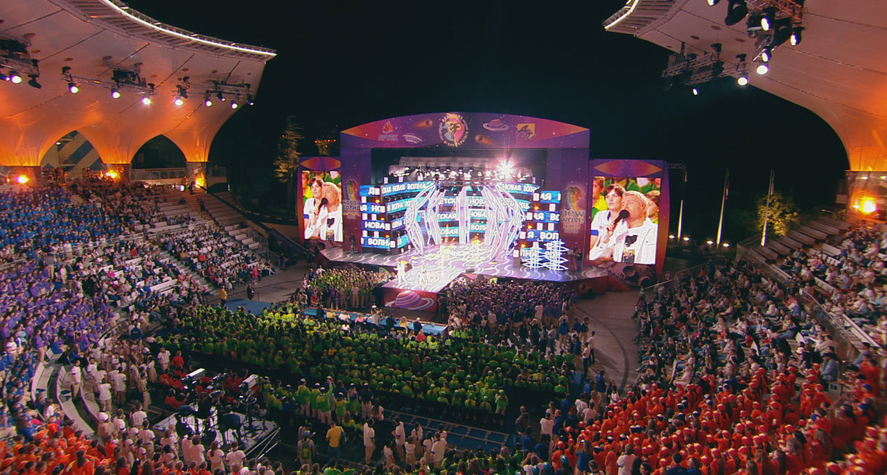 Праздник для детей и взрослых