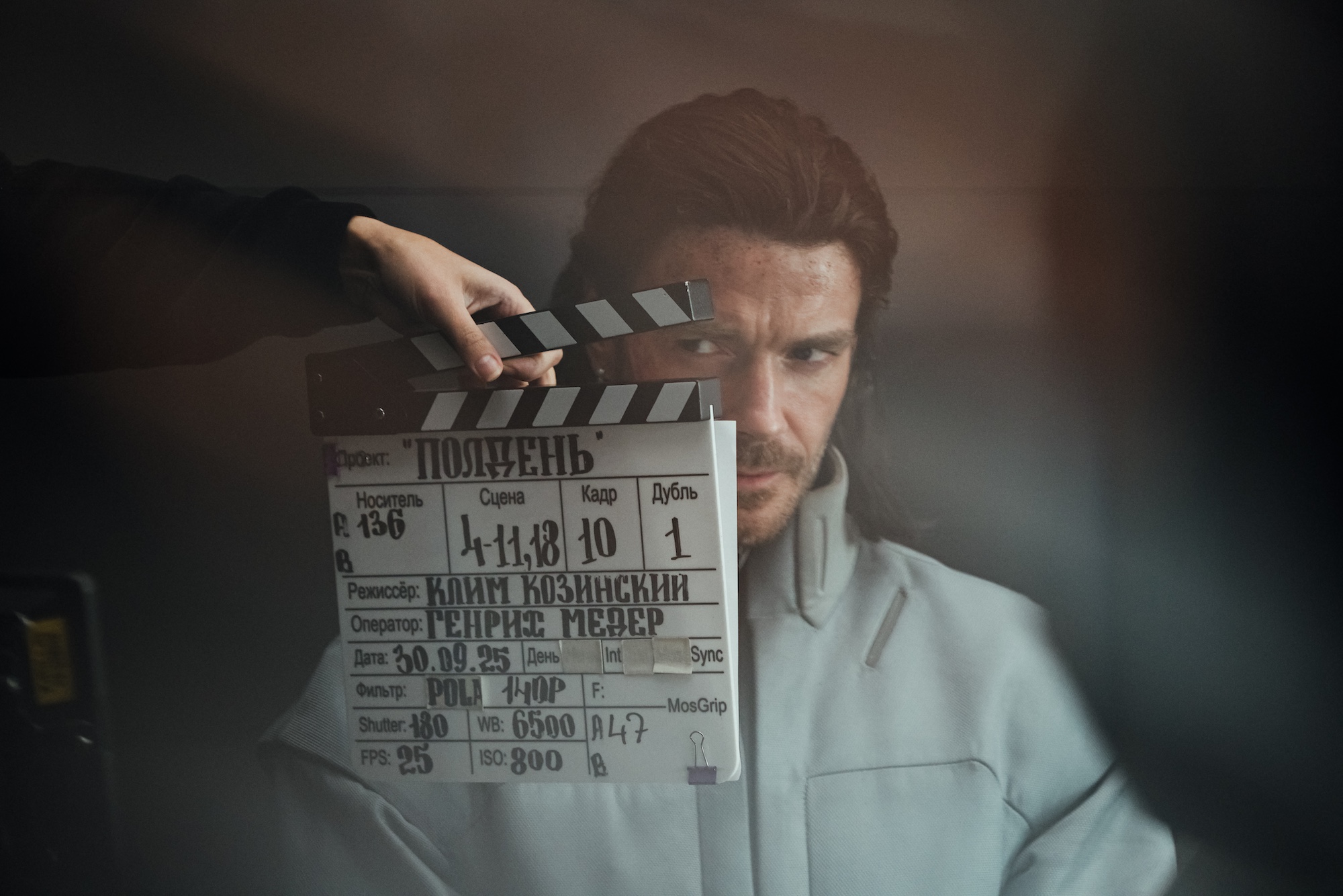 По мотивам легендарного романа Стругацких: завершились съемки сериала «Полдень»