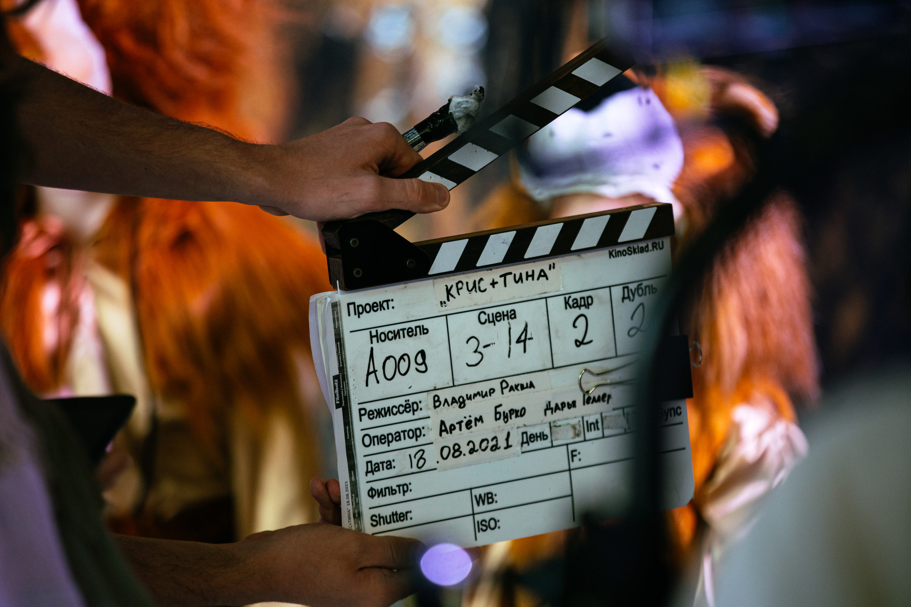 Каждый выбор множит реальности: Юлия Хлынина сыграет сразу две главные роли в сериале «КрисТина»