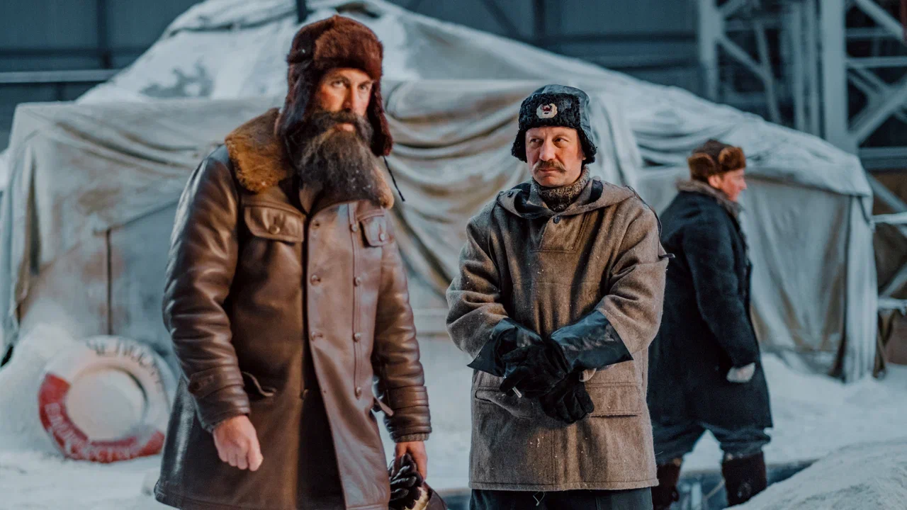 О подвиге и вере в жизнь: историческая драма «Челюскин. Первые» со звездным актерским составом выходит в Сети