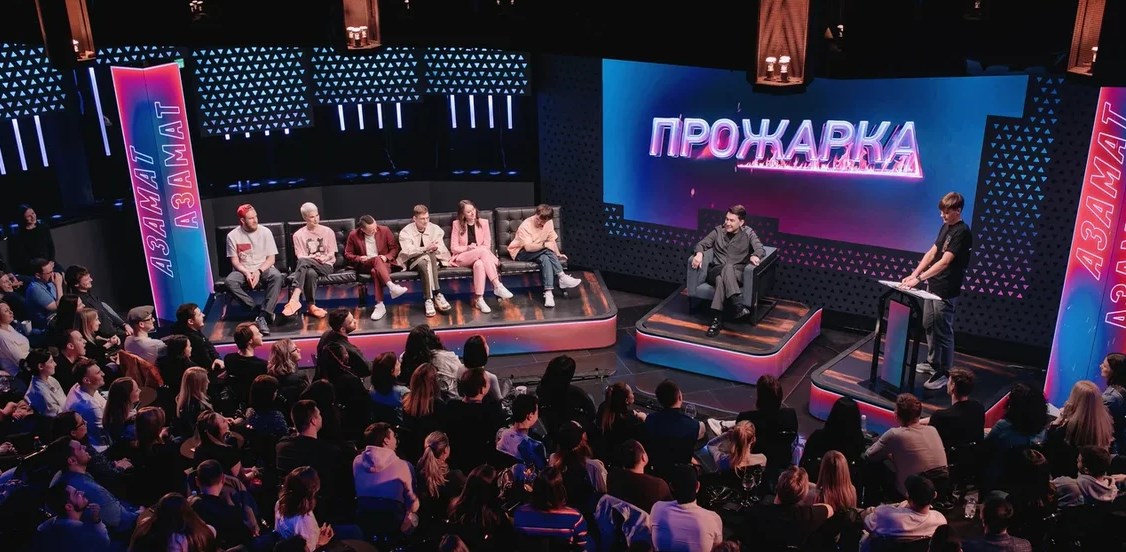 Премьера третьего сезона шоу «Прожарка»: новым гостем станет Азамат Мусагалиев