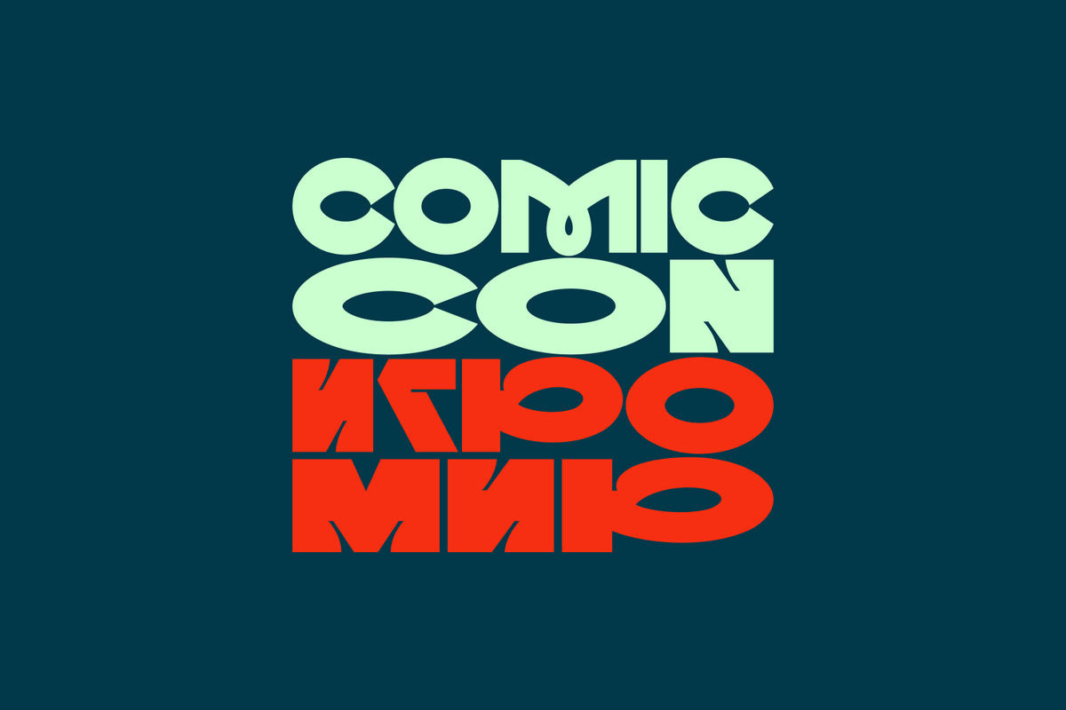 Comic Con & ИгроМир возвращается: названы даты проведения фестиваля поп-культуры