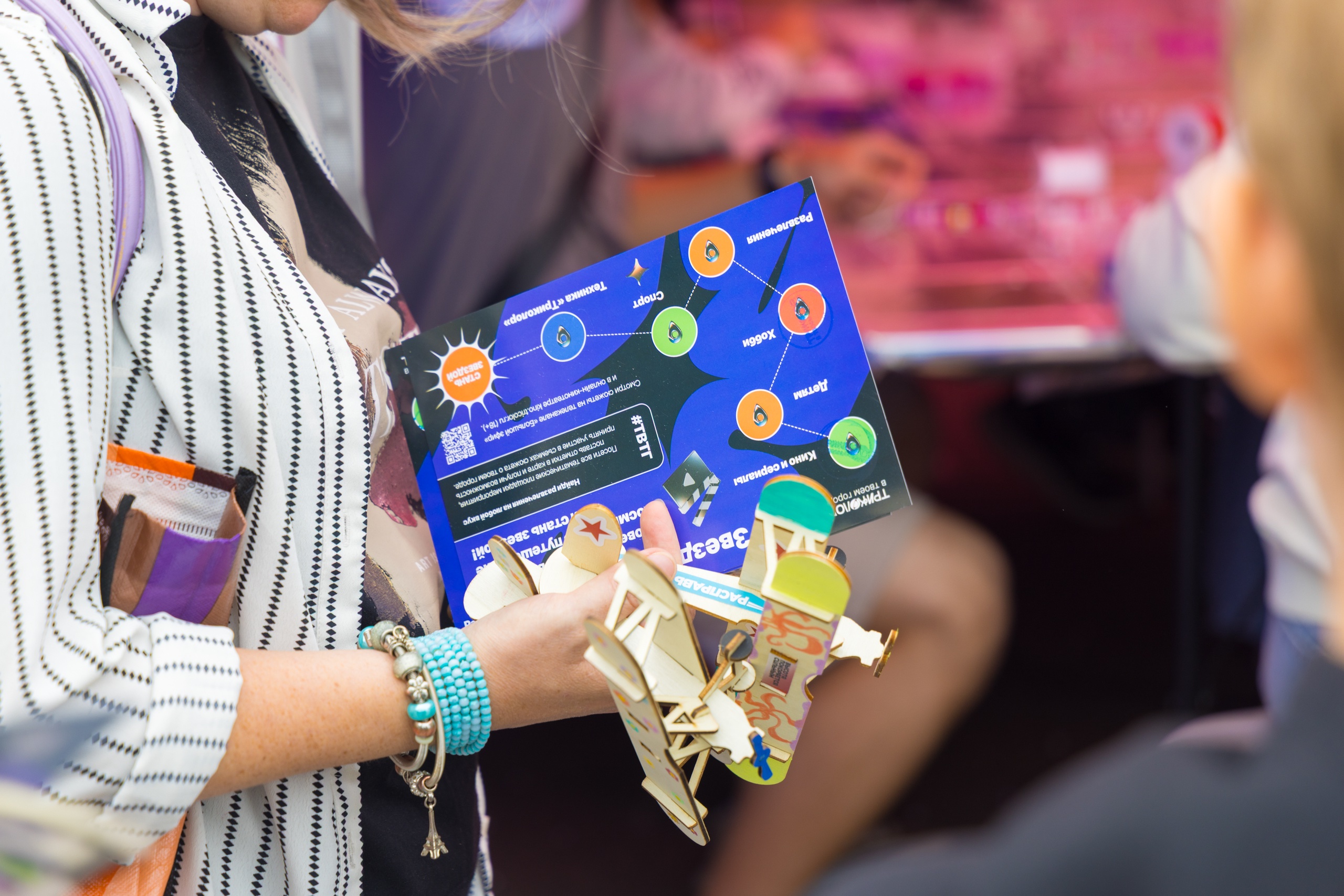 Жители Йошкар-Олы сняли видеопоздравление ко Дню города для телеканала «Большой эфир»