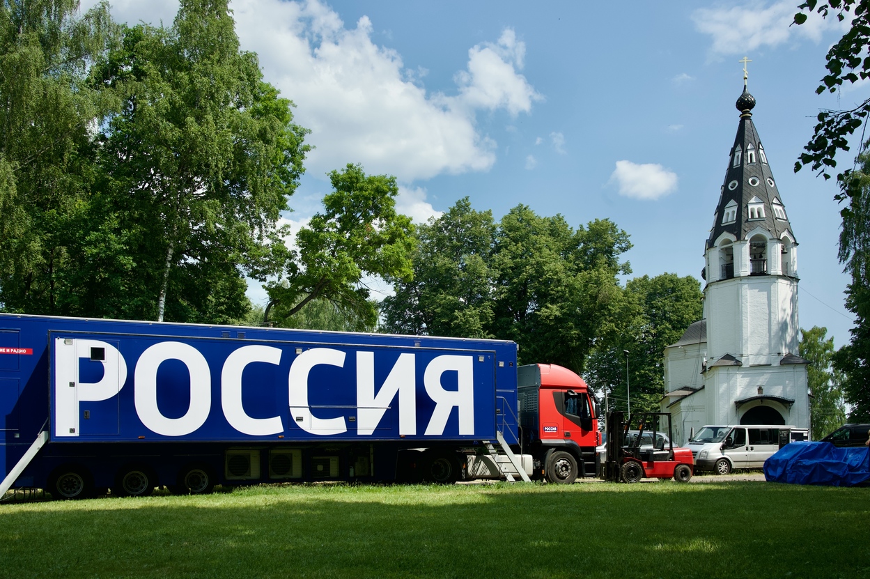 С видом на Волгу: «Россия 1» в прямом эфире покажет уникальный концерт «Посвящение русской провинции»