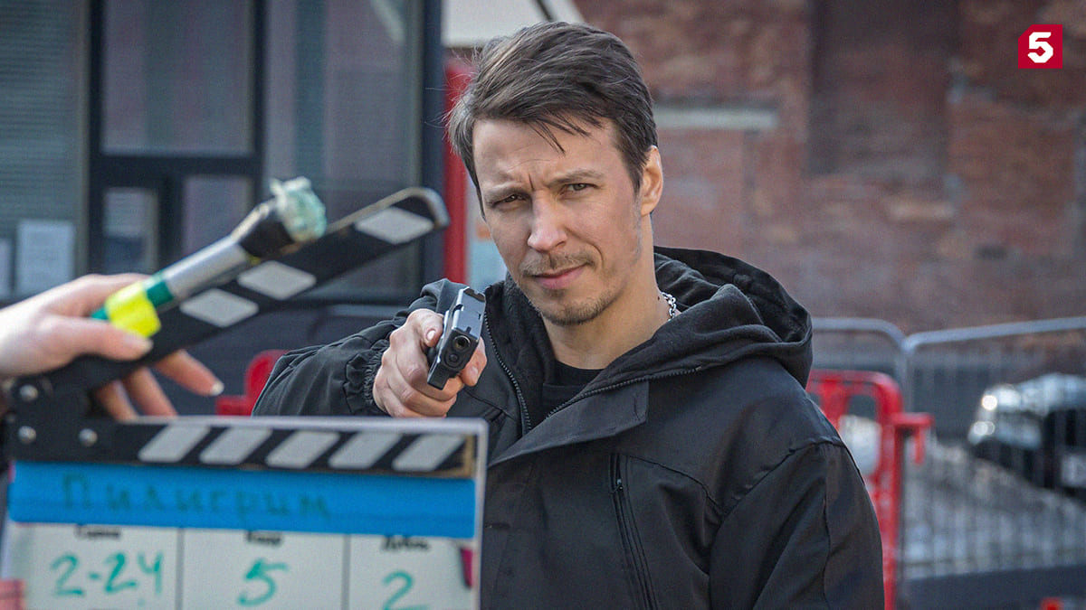 Сериал «Пилигрим» – один из лучших на Пятом: чем проект зацепил зрителя