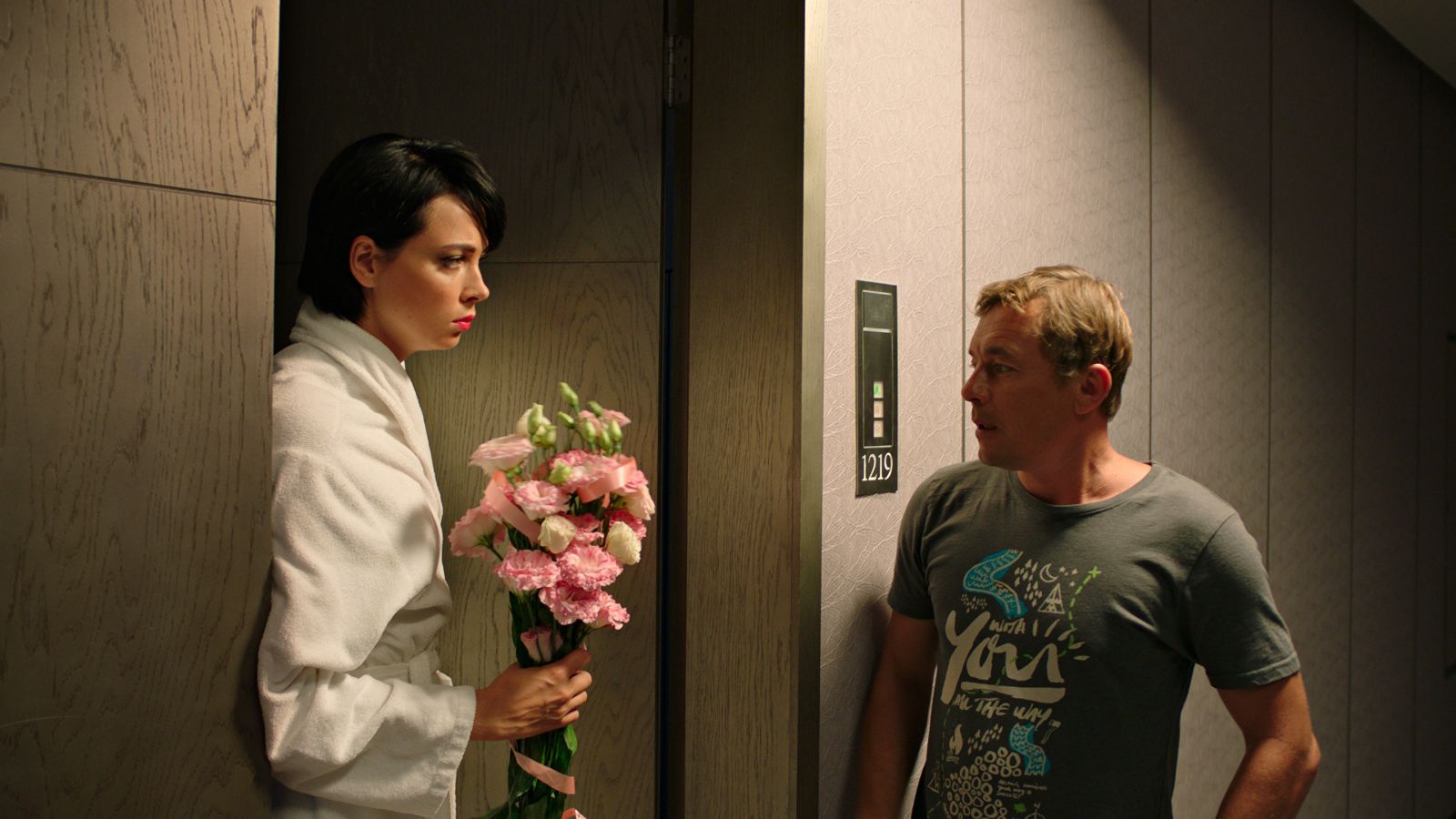 Отдыхать – не работать