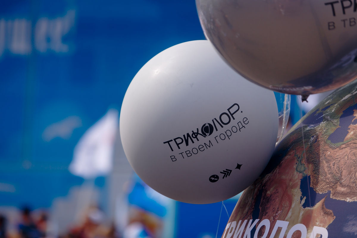 В День города в Абакане оператор «Триколор» откроет бесплатную площадку