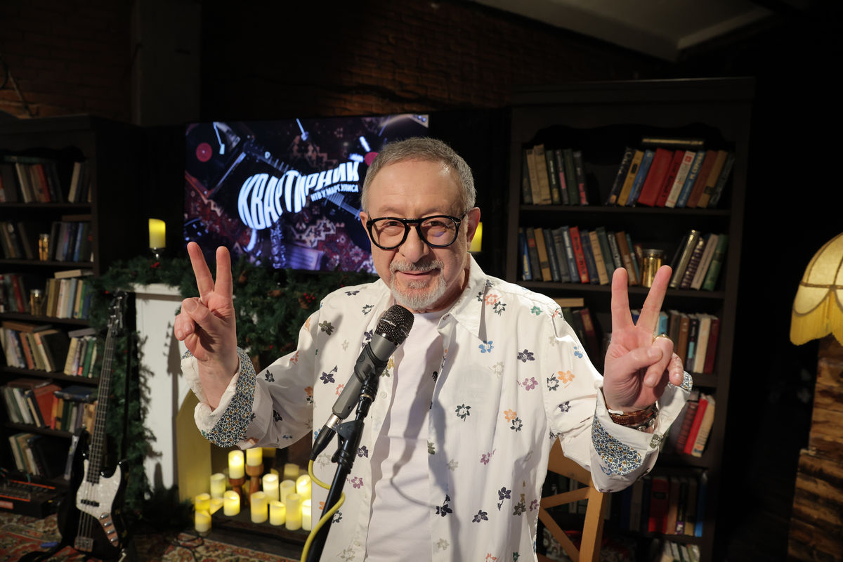 «Опять 25»: новогодний «Квартирник у Маргулиса» вновь соберет друзей на НТВ