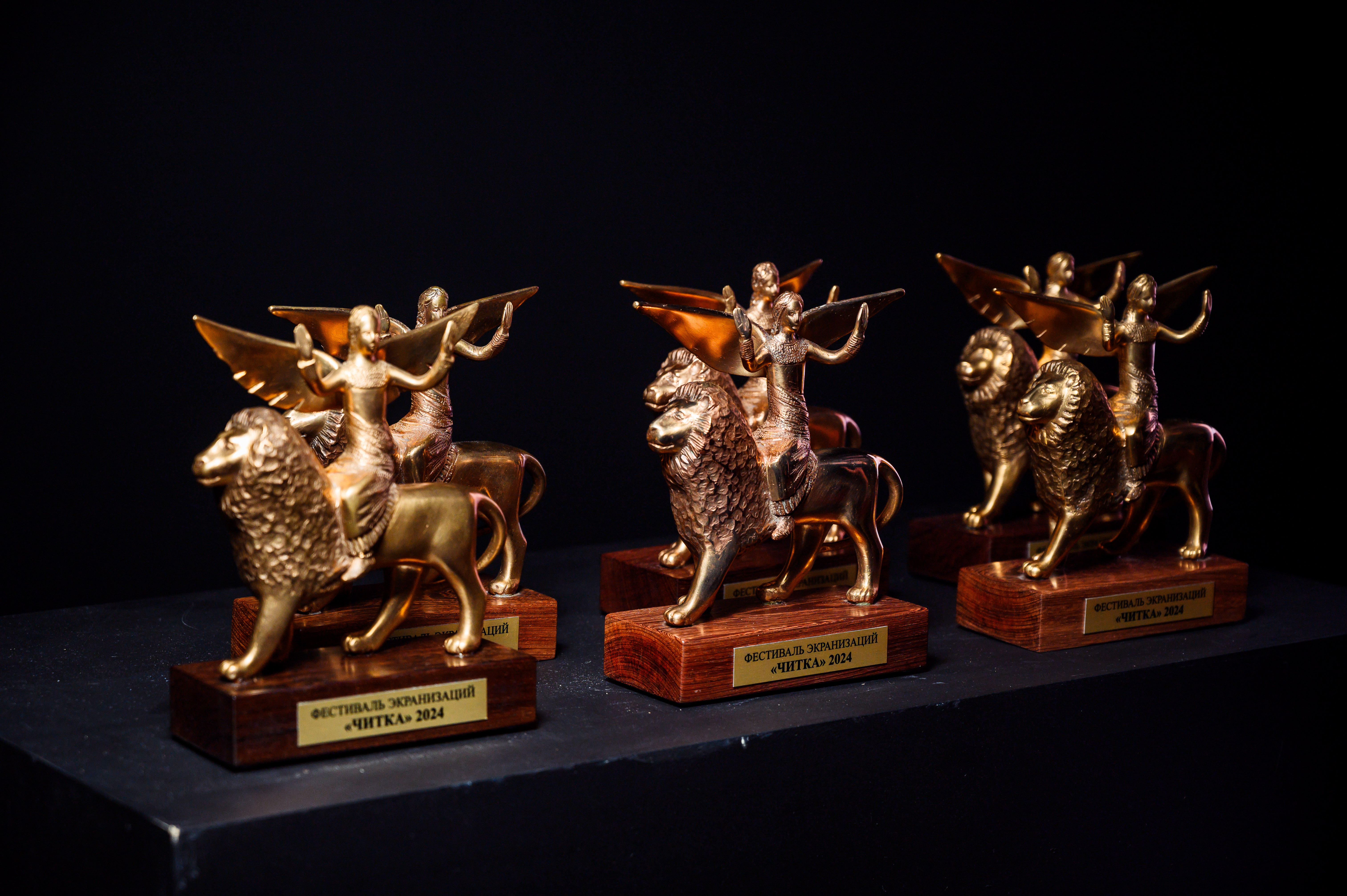 Литература и кино: на фестивале «Читка 3.0» представили более 50 литературных произведений для экранизации