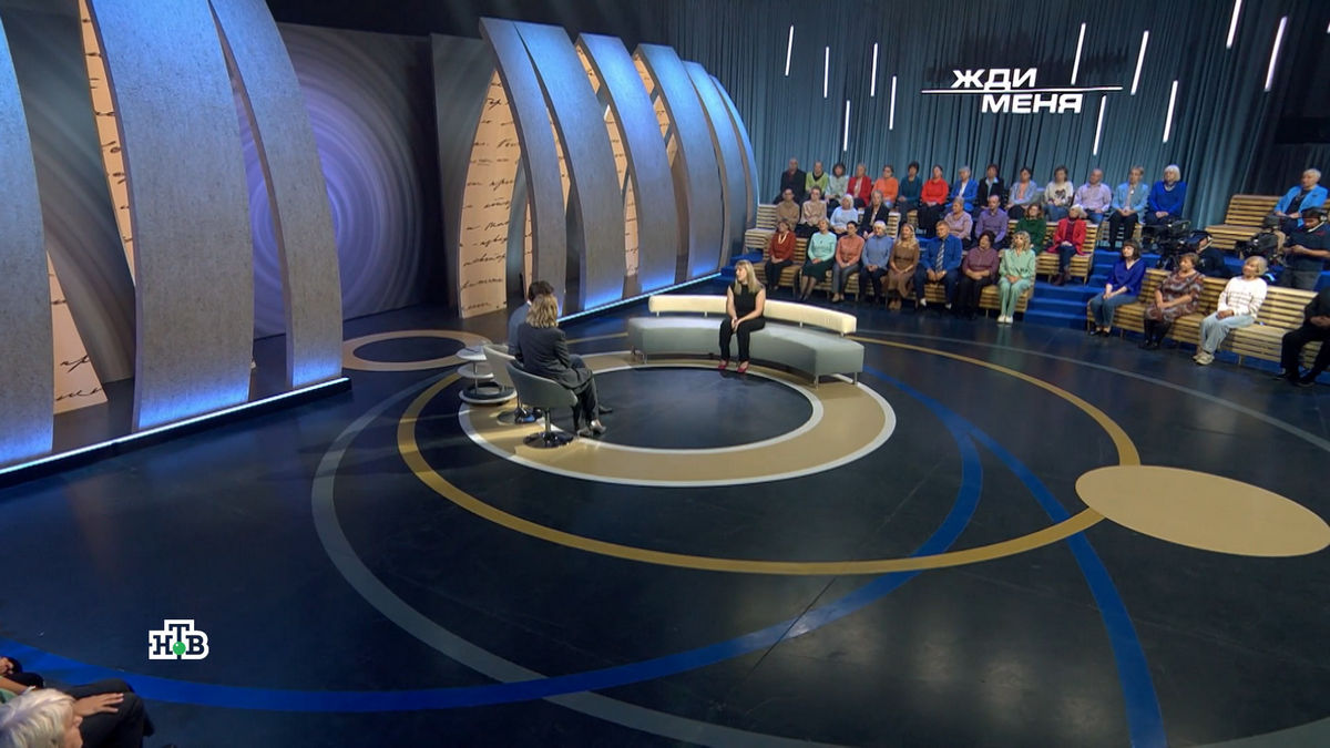 Беда поселка, трагическая случайность и последняя надежда: на НТВ выходит новый выпуск программы «Жди меня»