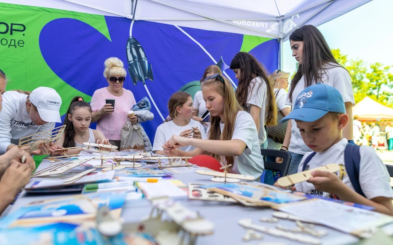 «Триколор» развлечет жителей Рыбинска в День города