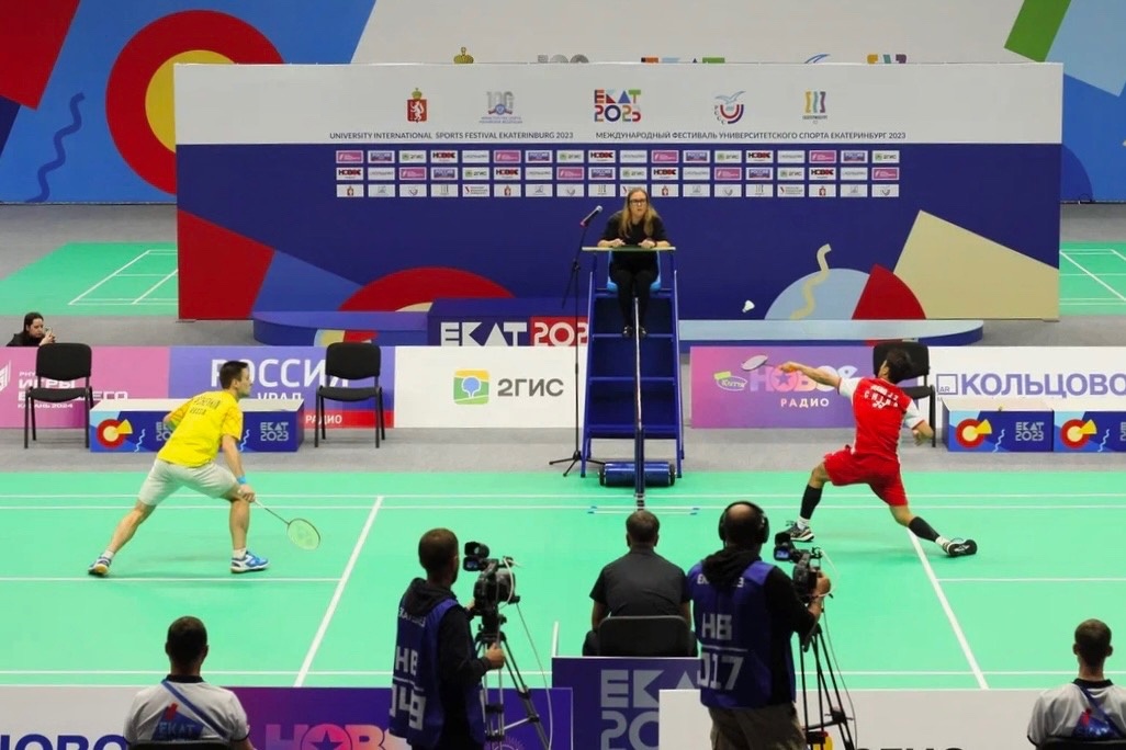Смотрим студенческий спорт: где и когда покажут Международный фестиваль университетского спорта 24 августа