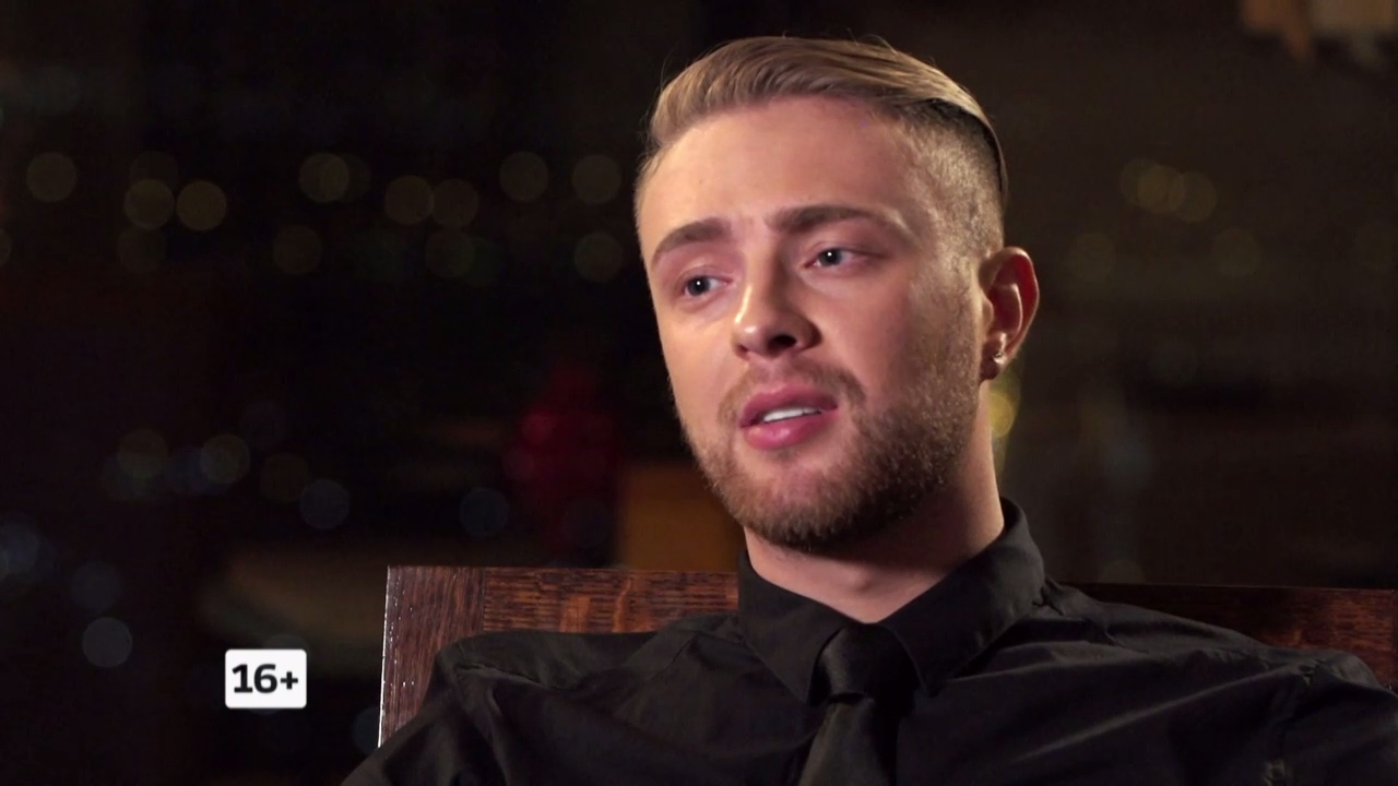 Мужчины стали нерешительными