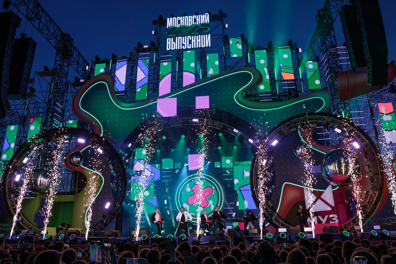 «Московский выпускной 2026» на МУЗ-ТВ: когда смотреть, программа вечера, кто выступит