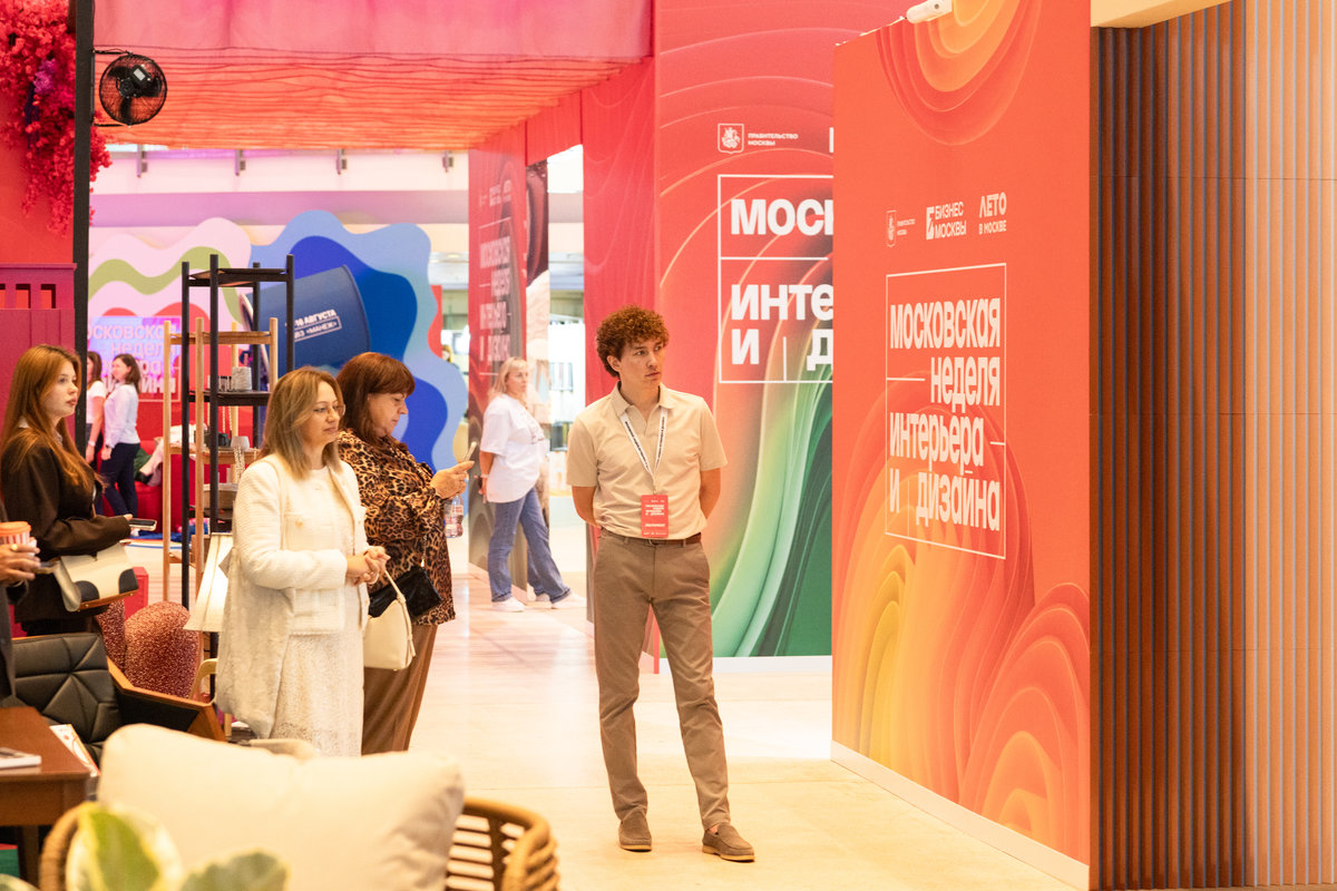 Много уровней красоты: что посмотреть и узнать на VIII Московской неделе интерьера и дизайна
