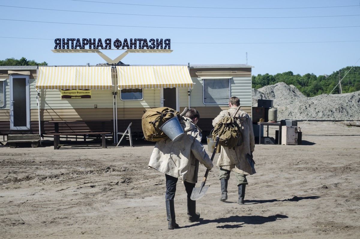 Желтый глаз тигра: 10–13-я серии