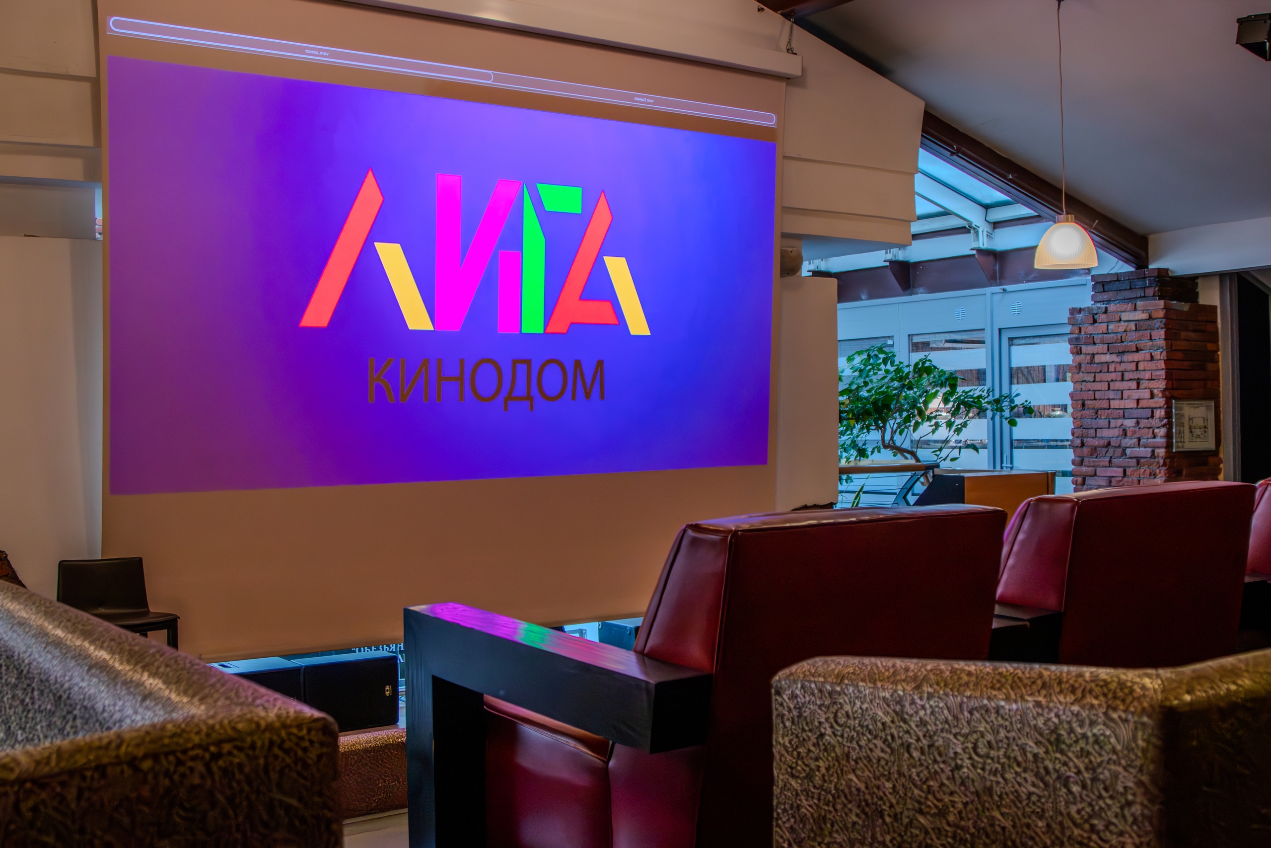 Маркетинговые инструменты: глава «Инсайд Промо» раскроет секреты успешного киномаркетинга в Москве