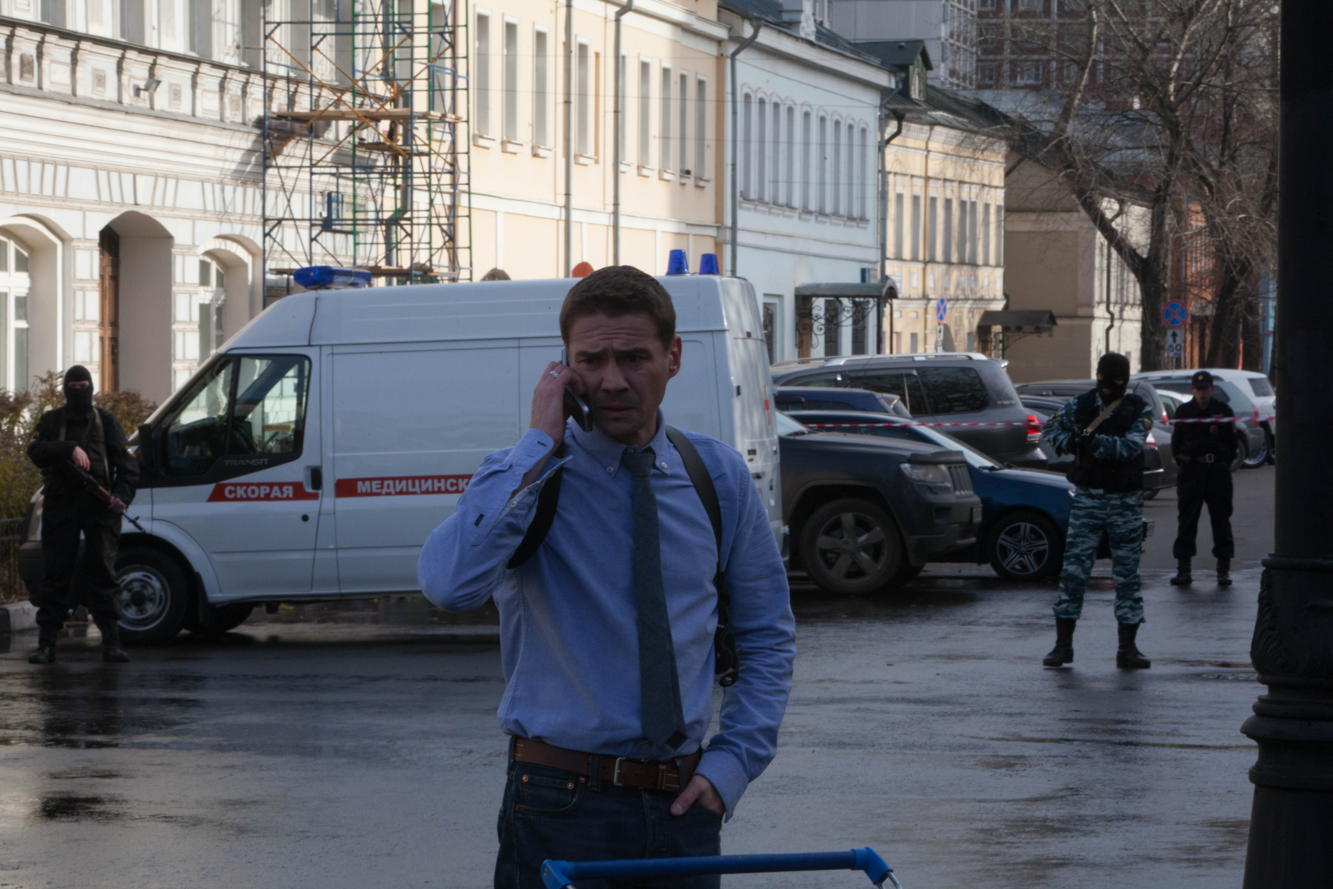 Запутанная интрига