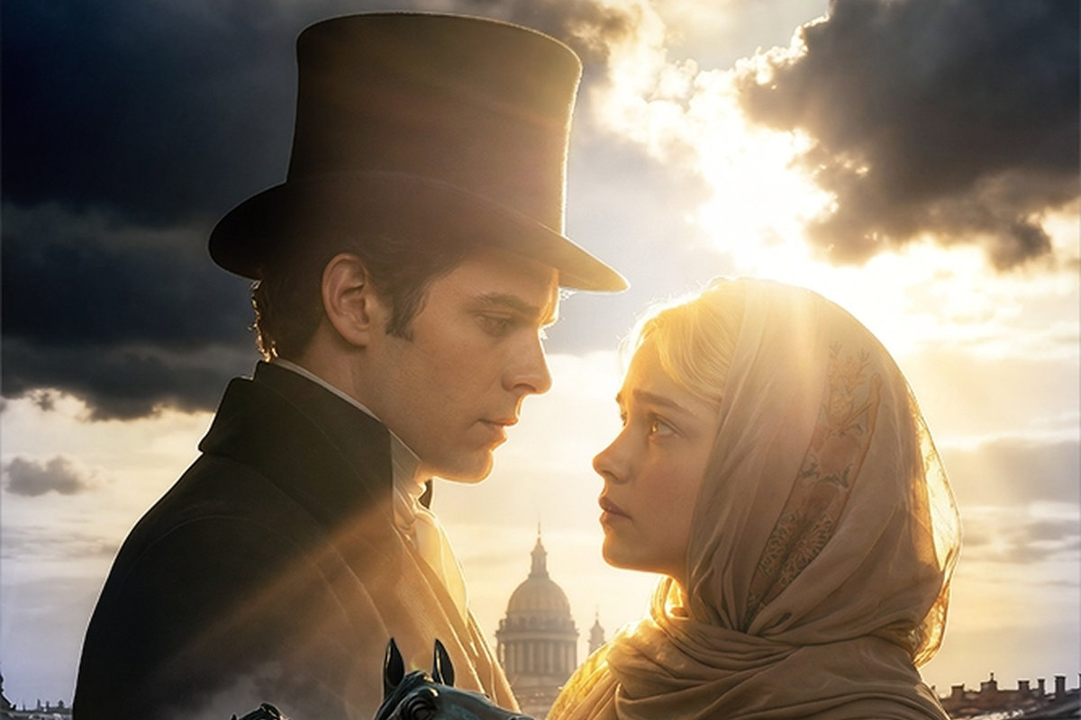 «Медный всадник»: «Триколор» провел цифровую премьеру фильма на базе ИИ