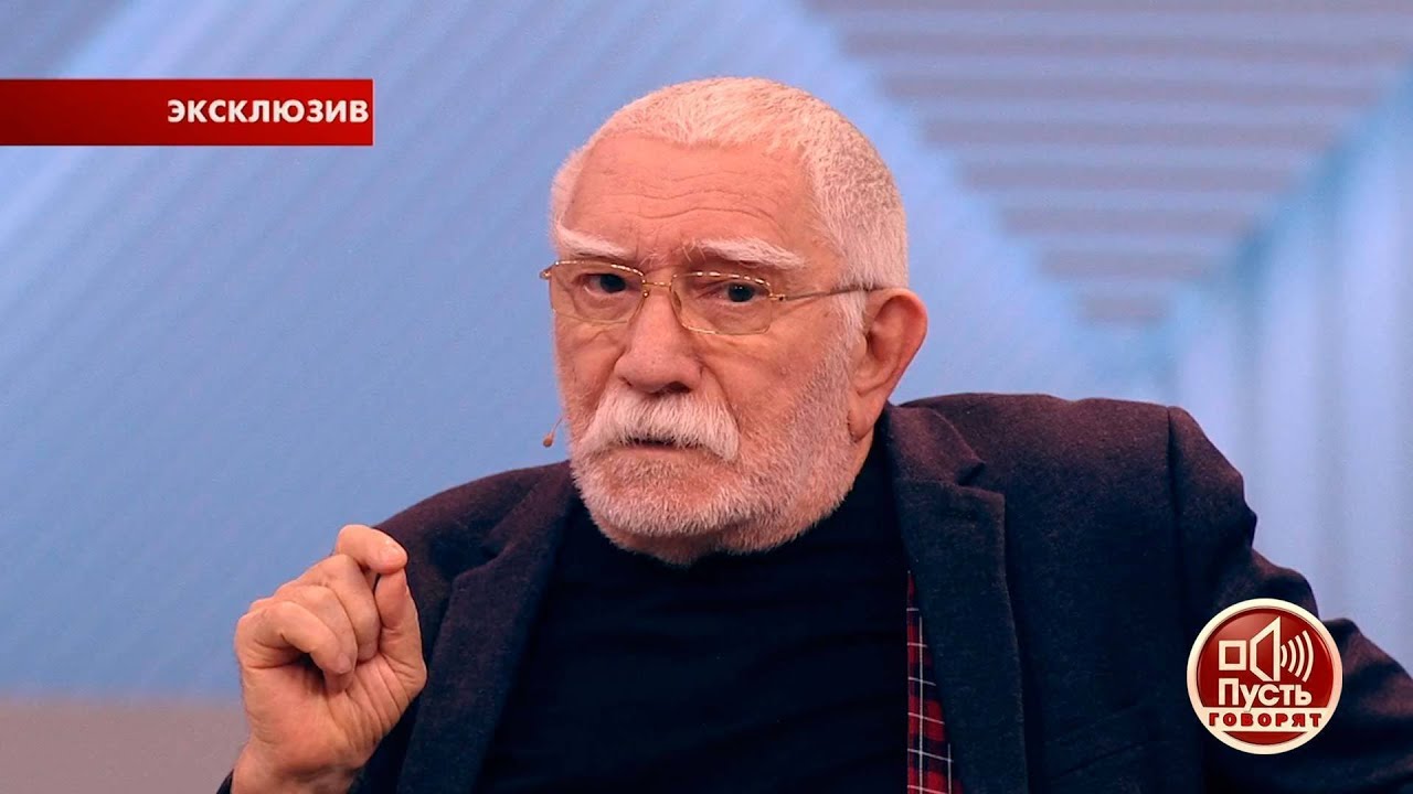 Главная женская роль