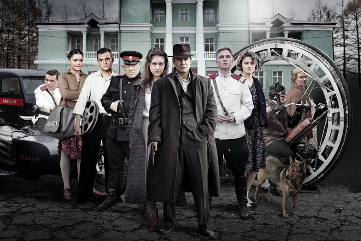 Расследование за 101 километр: сериал «Город» на канале «Наше» рассказывает о подвигах московского сыщика в криминальном городке