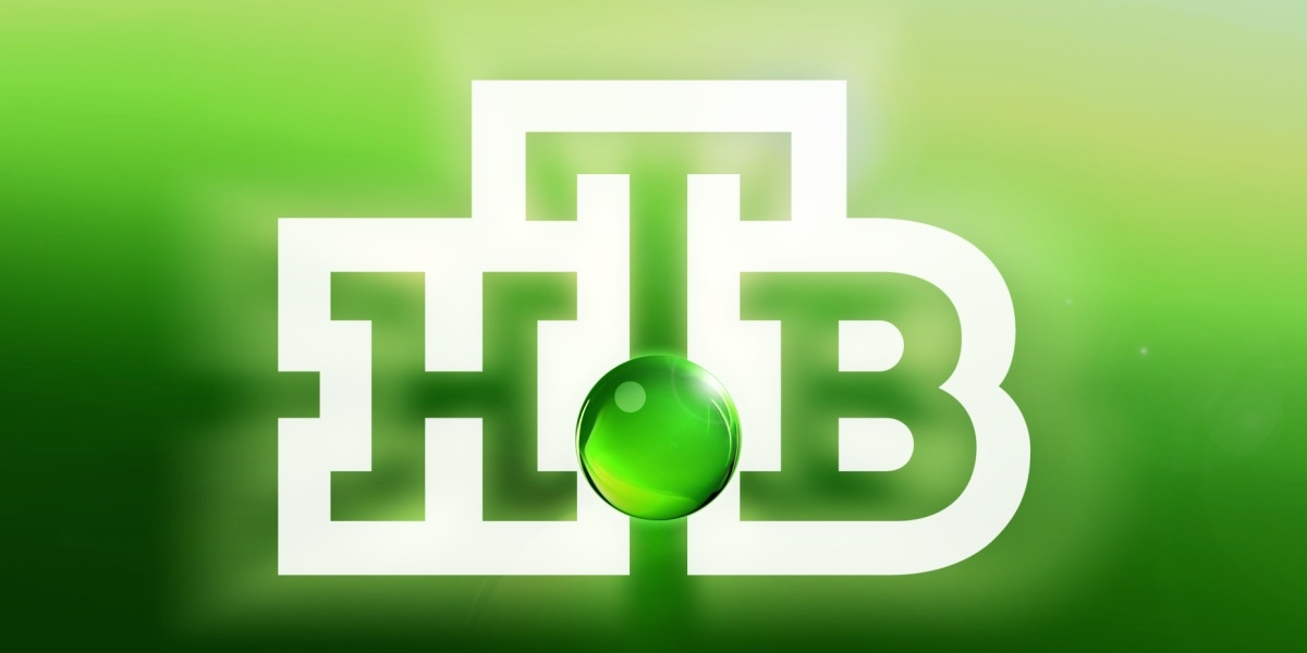 Помнить нельзя забыть 